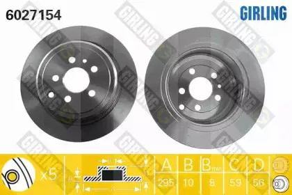 girling-6027154