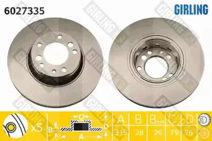 girling-6027335