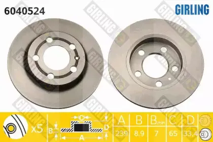 6040524 GIRLING