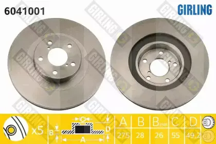 6041001 GIRLING