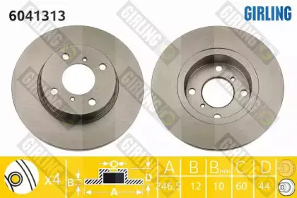 6041313 GIRLING Тормозной диск