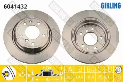 girling-6041432