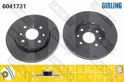 girling-6041731
