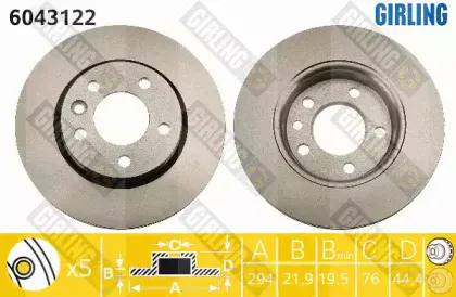6043122 GIRLING Тормозной диск