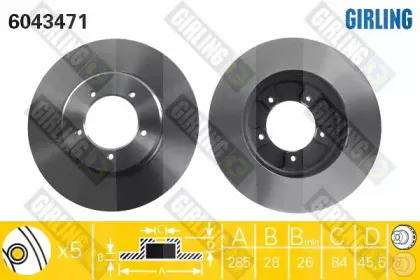 girling-6043471