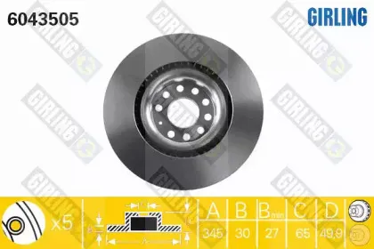 6043505 GIRLING