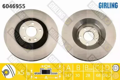 6046955 GIRLING Тормозной диск