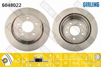 6048022 GIRLING Тормозной диск