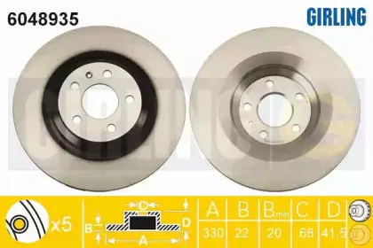 6048935 GIRLING Тормозной диск