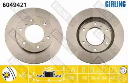 girling-6049421