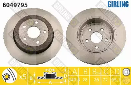 girling-6049795