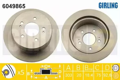 6049865 GIRLING Тормозной диск