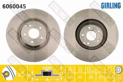6060045 GIRLING Тормозной диск