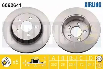 6062641 GIRLING Тормозной диск