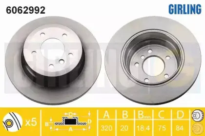 6062992 GIRLING Тормозной диск