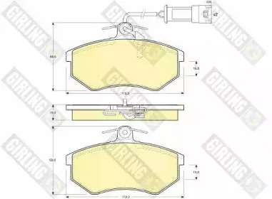6104041 GIRLING Комплект тормозных колодок, дисковый тормоз