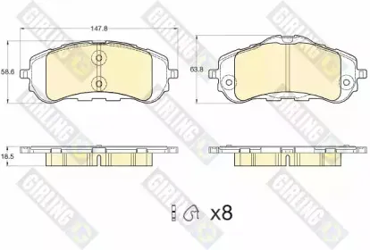 6120443 GIRLING Комплект тормозных колодок, дисковый тормоз