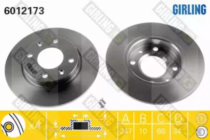 girling-6410013