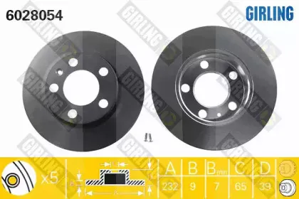 girling-6410831