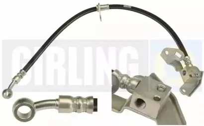 girling-9004583
