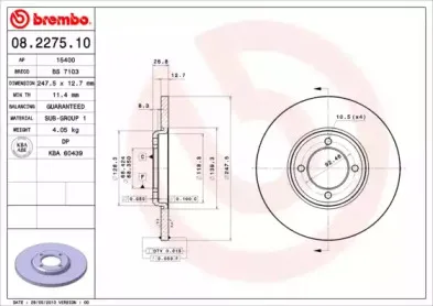 breco-bs7103