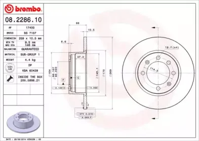 breco-bs7107