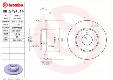 breco-bs7302
