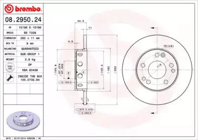 breco-bs7339