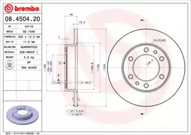 breco-bs7349