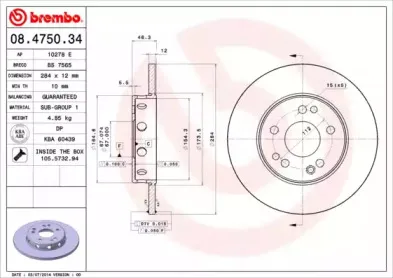 breco-bs7565
