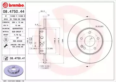 breco-bs7566