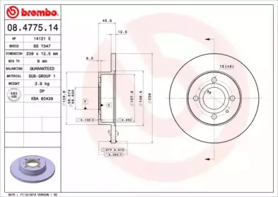 breco-bs7347
