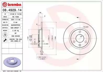 breco-bs7358