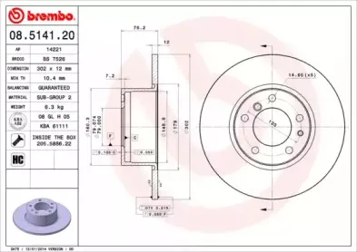 breco-bs7526