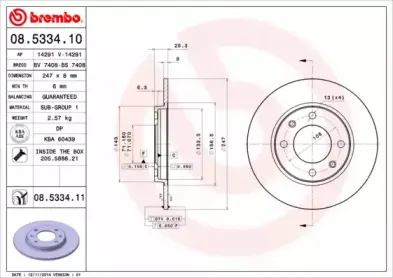 breco-bs7408