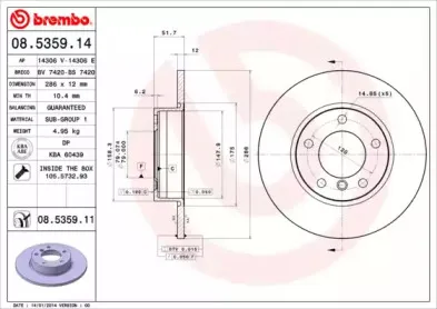 breco-bs7420