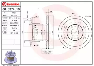 breco-bs7415