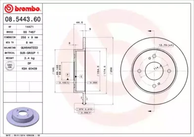 breco-bs7467