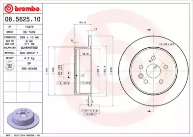 breco-bs7438