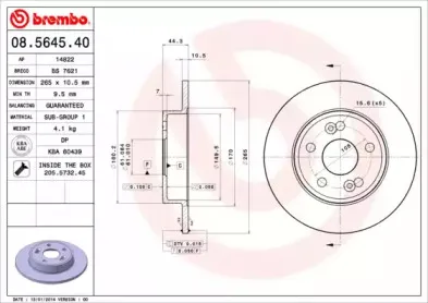 breco-bs7621