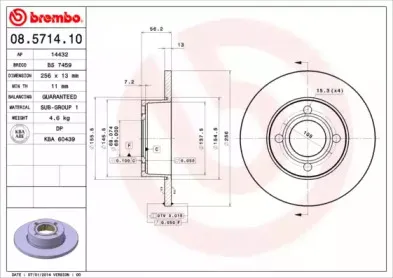 breco-bs7459
