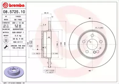 breco-bs7458