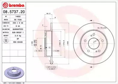 breco-bs7538