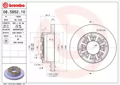 breco-bs7546