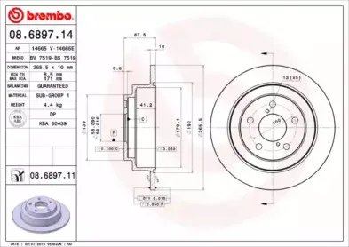 breco-bs7519