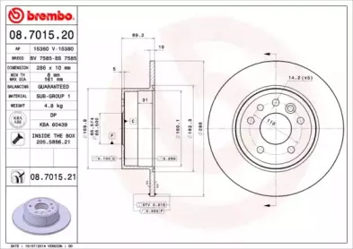 breco-bs7585