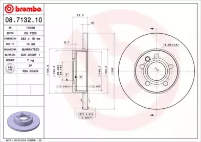 breco-bs7550