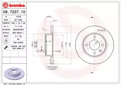 breco-bs7555