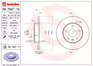 breco-bs7574