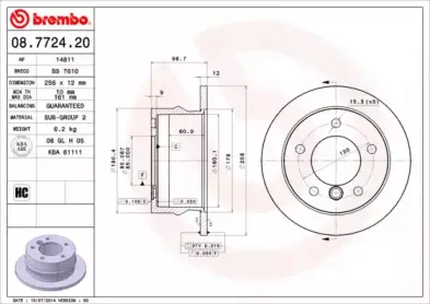 breco-bs7610